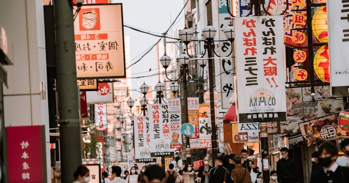 Dlaczego w Japonii prawie nie ma koszy, a ulice są tak czyste? Kulisy „paradoksu czystości”